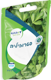 גדות אגרו זרעים לשתילה פטרוזיליה 100 זרעים
