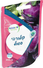גדות אגרו זרעים לשתילה קולורבי סגול 20 זרעים