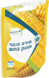 גדות אגרו זרעים לשתילה תירס סופר מתוק צהוב 20 זרעים