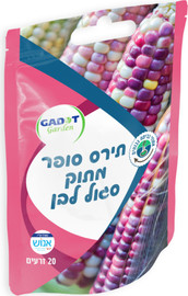 גדות אגרו זרעים לשתילה תירס סופר מתוק סגול לבן 20 זרעים