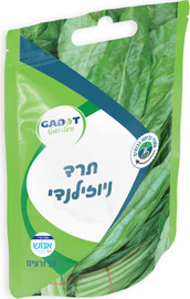 גדות אגרו זרעים לשתילה תרד ניוזילאנדי 50 זרעים