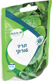 גדות אגרו זרעים לשתילה תרד טורקי 100 זרעים