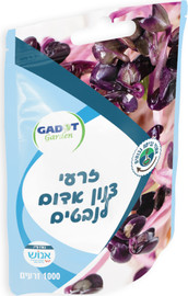 גדות אגרו זרעים לשתילה נבטי צנון אדום 1000 זרעים