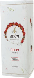 עלמה מארז פדי גזה עלמה 200 יח מידות לבחירה