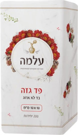 עלמה מארז פדי גזה עלמה 200 יח מידות לבחירה