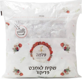 עלמה שקיות חד-פעמיות לאמבט פדיקור עלמה 50 יחידות