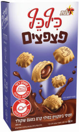 כיף כף פצפצים