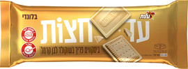 עד חצות בלונדי - ביסקוויט פריך בשוקולד לבן קרמל