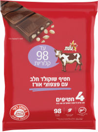 שוקולד פרה חטיף שוקולד חלב עם פצפוצי אורז