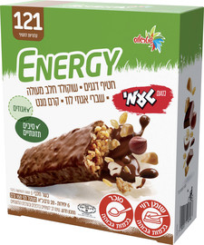 אנרג'י חטיף דגנים מצופה שוקולד חלב עם שברי אגוזי לוז וקרם נוגט
