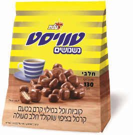 טוויסט נשנושים קוביות ופל במילוי קרם בטעם קרמל בציפוי שוקולד חלב מעולה