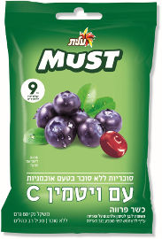 מאסט סוכריות ללא סוכר בטעם אוכמניות עם ויטמין C