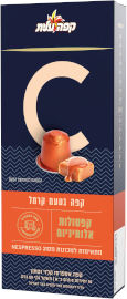 קפה עלית קפסולות קפה בטעם קרמל C