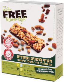 פרי חטיף בוטנים ושקדים עם שוקולד מריר מעולה ופיסטוק ללא גלוטן