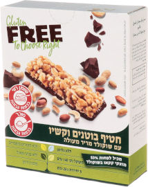 פרי חטיף בוטנים וקשיו עם שוקולד מריר מעולה ללא גלוטן