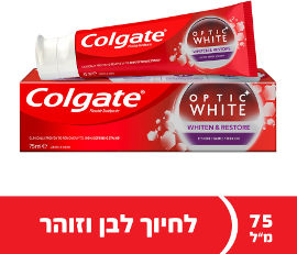 קולגייט משחת שיניים אופטיק ווייט וייטן ריסטור לשיניים חזקות ובהירות מדי יום