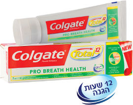 קולגייט טוטל פרו נשימה רעננה משחת שיניים