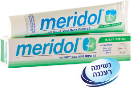 מרידול נשימה רעננה משחת שיניים