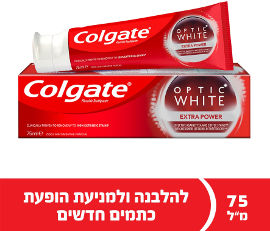 קולגייט משחת שיניים אופטיק ווייט אקסטרה פאוור לחיוך לבן וזוהר