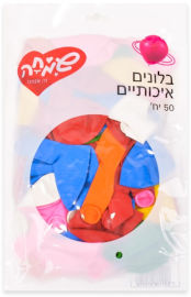 שמחה זה אנחנו שקית 50בלונים פסטל-מעורב צבעים