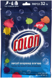 קולון סטריפים קומפקטים לכביסה