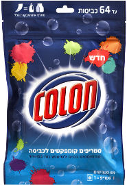 קולון סטריפים קומפקטים לכביסה