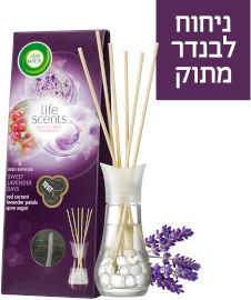 אייר ויק LIFE SCENTS מקלות ריחניים בניחוח לבנדר מתוק