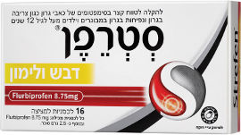 סטרפן דבש ולימון