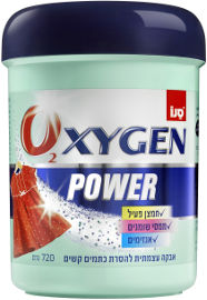 סנו אוקסיג'ן POWER אבקה עצמתית להסרת כתמים קשים
