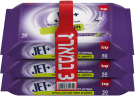 סנו JET+ מטליות לחות לניקוי כללי בתוספת חומץ להברקה בקלות