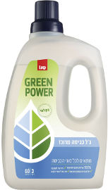 סנו GREEN POWER ג'ל כביסה אקולוגי