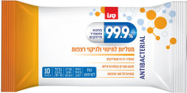 סנו 99.9% מטליות לחיטוי ולניקוי רצפות