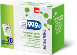 סנו 99.9% מטליות לחות אישיות לחיטוי משטחים ואביזרים לשמירה על ההגיינה