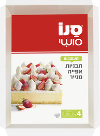 סנו סושי תבניות נייר מלבנית