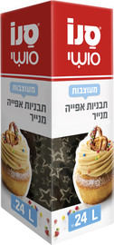 סנו סושי תבנית נייר מאפינס L