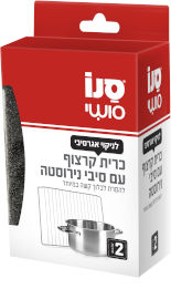 סנו סושי כרית קרצוף עם סיבי נירוסטה