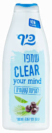 כיף CLEAR YOUR MIND שמפו למניעת קשקשים עם שמן עץ התה ואסאי