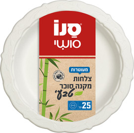 סנו סושי צלחות קני סוכר M