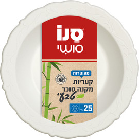 סנו סושי קעריות קני סוכר