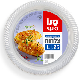 סנו סושי - צלחות שקופות L