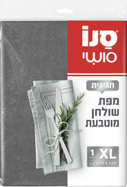 סנו מפה מוטבעת 120X270