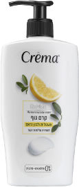 קרמה קרם גוף אשכולית ולמון גראס