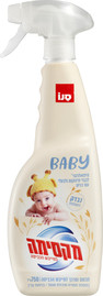 מקסימה BABY מבשם ומרכך למייבש כביסה בתוספת שיבולת שועל