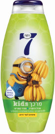 נקה 7 מרכך KIDS