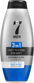 נקה 7 MEN שמפו + ג'ל רחצה + סבון פנים 3IN1