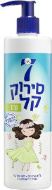 נקה 7 סירוק קל קרם