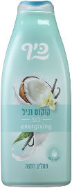 כיף תחליב רחצה קוקוס וניל