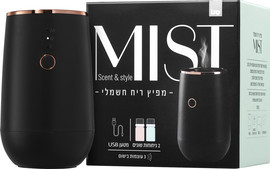 MIST מכשיר מפיץ ריח חשמלי - שחור