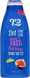 כיף שמפו ומרכך 2IN1 לכל סוגי השיער תאנה ומנטה