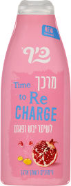 כיף מרכך לשיער יבש ופגום רימונים ושמן ארגן